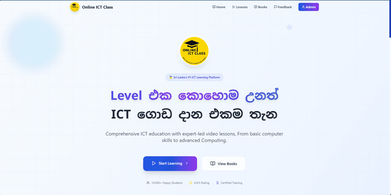 Online ICT Class